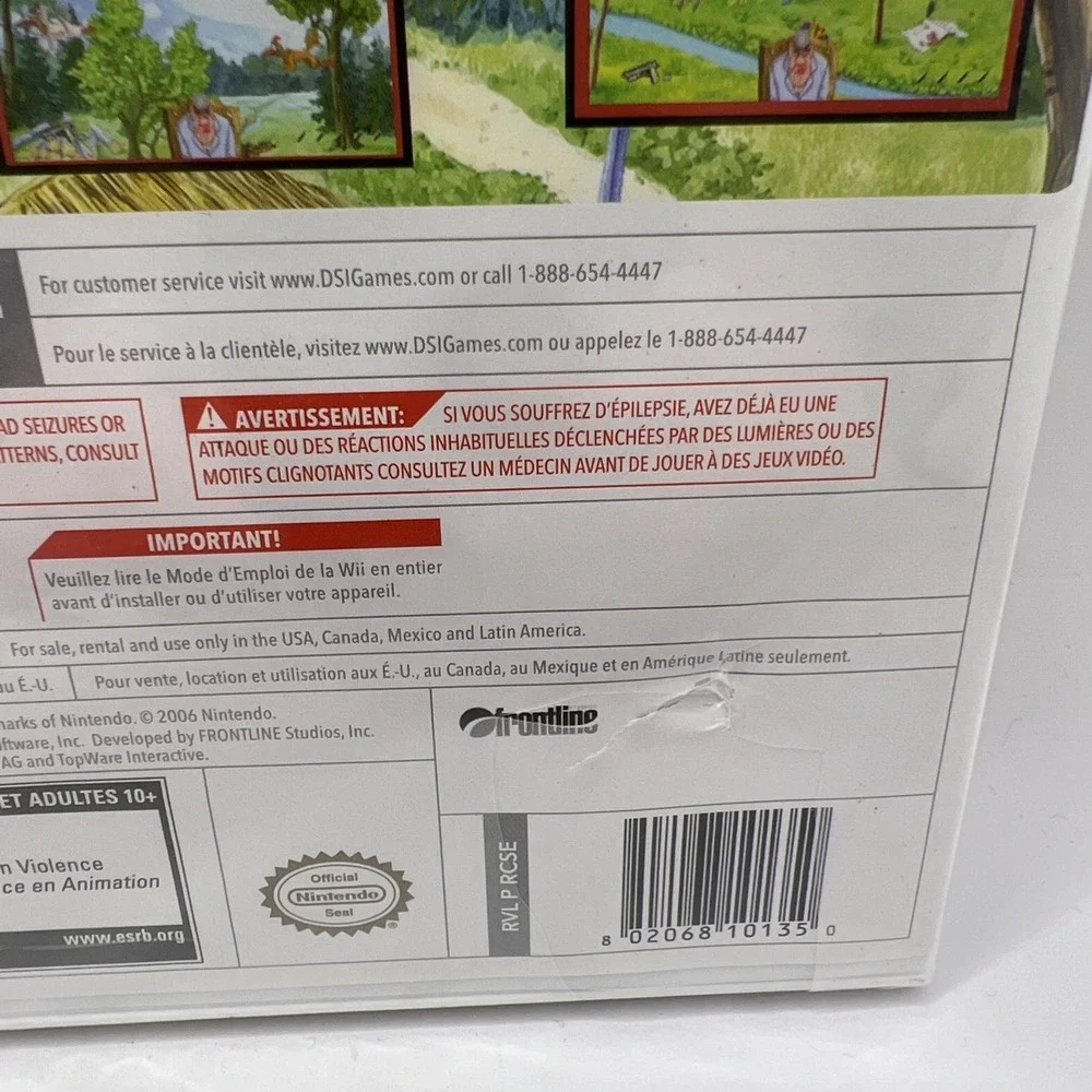 Chicken Shoot Nintendo Wii 2007 NEW! SEALED!